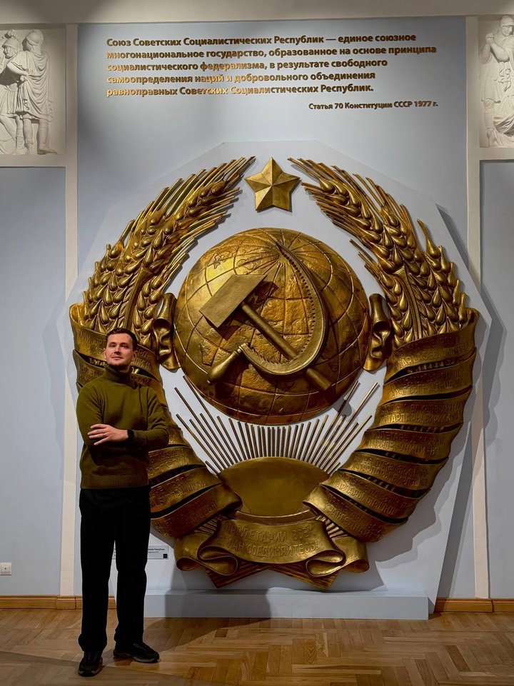 Евгений Скворцов в музее истории СССР