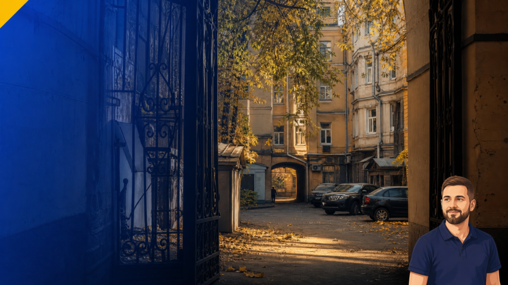 Обложка: тайный московский дворик, автор eskvortsov