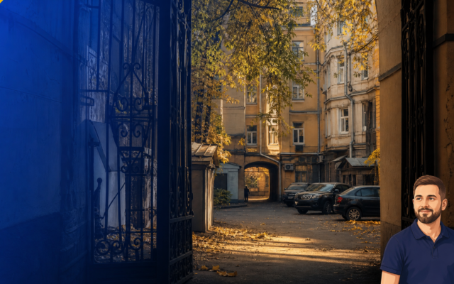 Обложка: тайный московский дворик, автор eskvortsov