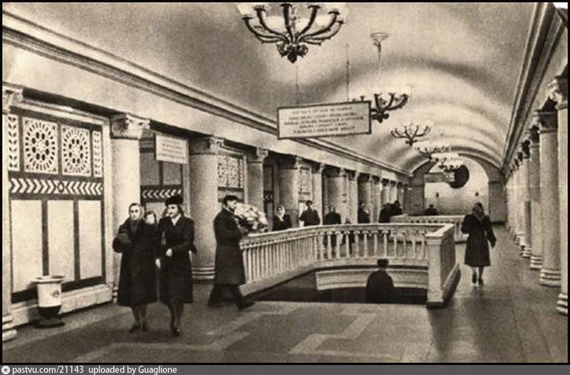 1950-е, станция Павелецкая кольцевая