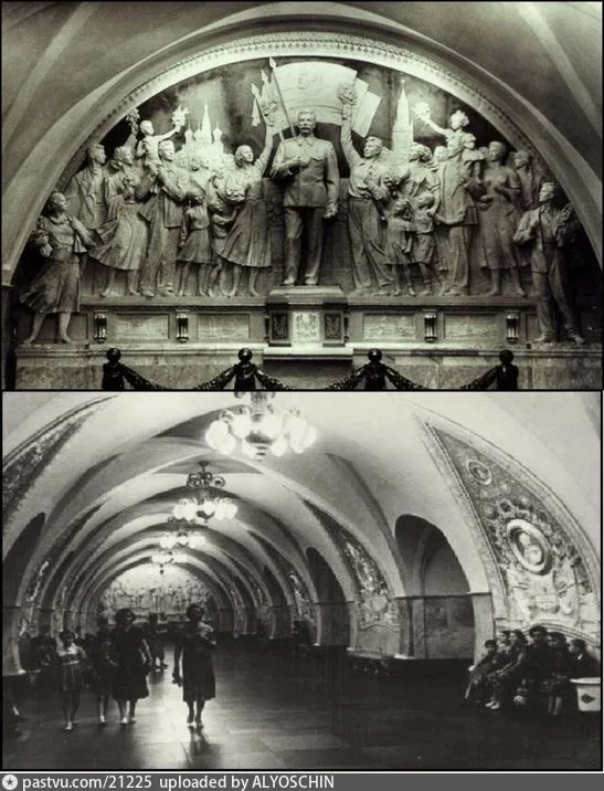 1950-е, зал станции Таганская кольцевая