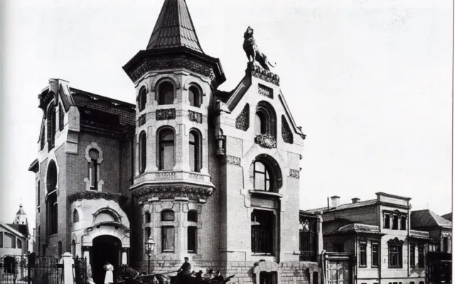 Остоженка до 1914 года: замок Кекушева, храм на стрелке и стога в имени