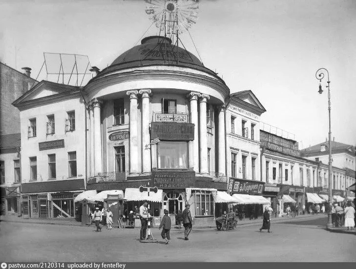 1925-1927, дом Анненковых на углу Петровки и Кузнецкого Моста