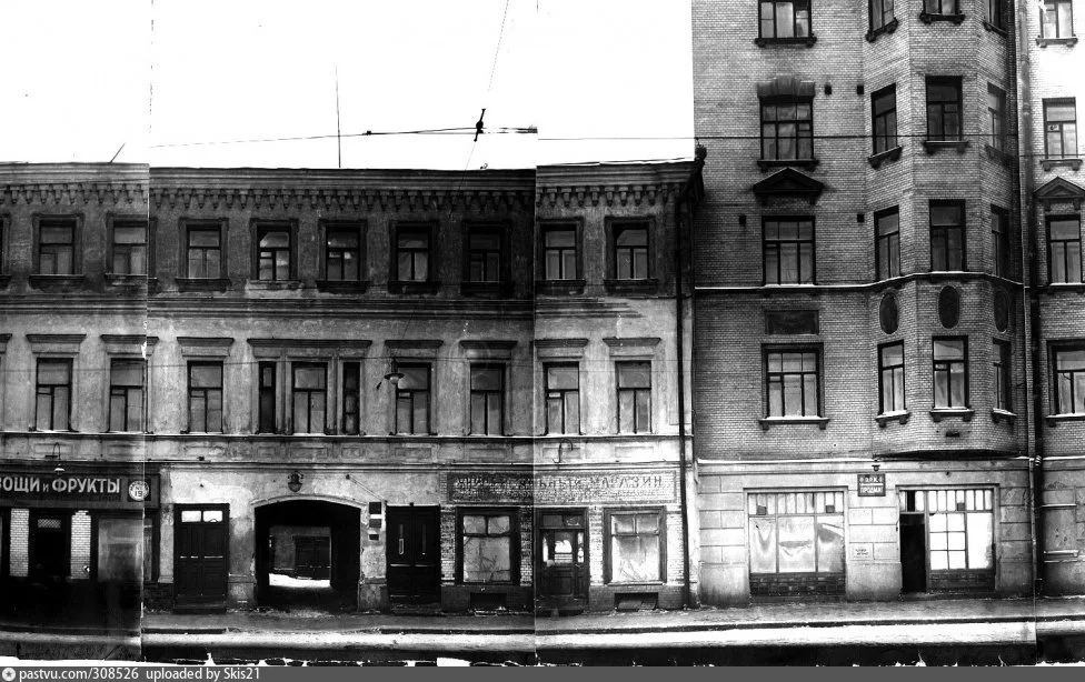 1930-е годы, Пятницкая улица, доходные дома номер 20 и 22