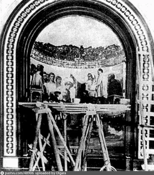 1931 год, Москва, разрушение храма Христа Спасителя, леса и обломки